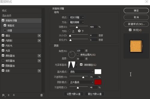 做假英国公开大学文凭毕业证