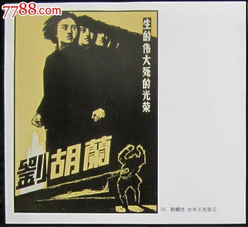 做个宾夕法尼亚州结婚证